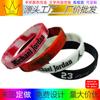 Pulseras de Silicona para Deportes de Baloncesto, Al por Mayor en Stock para Clubes de Fans, Pulseras de Goma Engrosadas para Aficionados al Fútbol