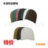 Oferta especial: Parche de Talón con Goma para Tendón, Resistente al Desgaste, Antideslizante, Parche Adhesivo Ligero para Talón, Color Tendón, Ligero