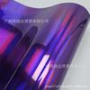 Película electrochapada láser colorida de gran venta transfronteriza para motocicletas y vehículos eléctricos Espejo retrovisor plateado brillante Película para cambio de color de carrocería completa