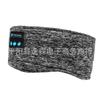 21 otoño e invierno Nueva Banda Deportiva para Correr al Aire Libre Antideslizante Transpirable Bluetooth 5.0 Llamada Musical Diadema Inteligente