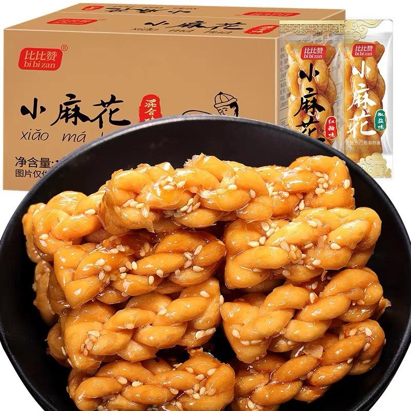 微信图片_20210409140929