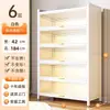 Estantería de acero con puertas, librero, estante de almacenamiento multicapa para niños, gabinete de almacenamiento para sala de estar, gabinete de almacenamiento a prueba de polvo de hierro forjado montado en la pared