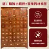 Gabinete de Medicina Tradicional China Hecho de Madera Maciza para Uso Doméstico, Gabinete de Medicina de Madera Económico Estilo Antiguo, Venta Directa del Fabricante, Gabinete de Medicina Herbal, Estante de Medicina Tradicional China