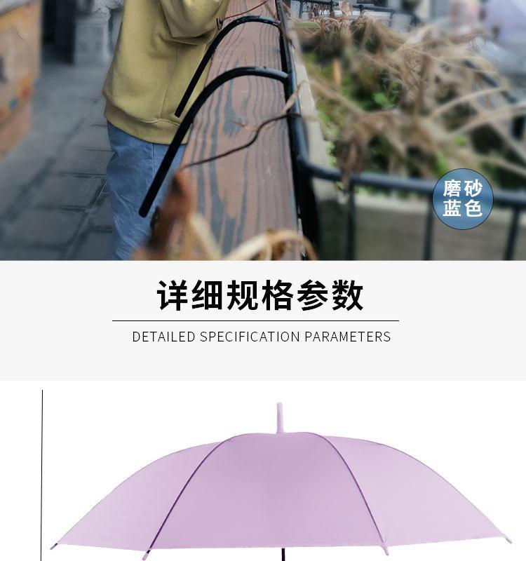 压纹四色_06.jpg
