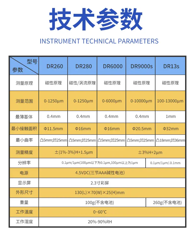 详情_05.jpg