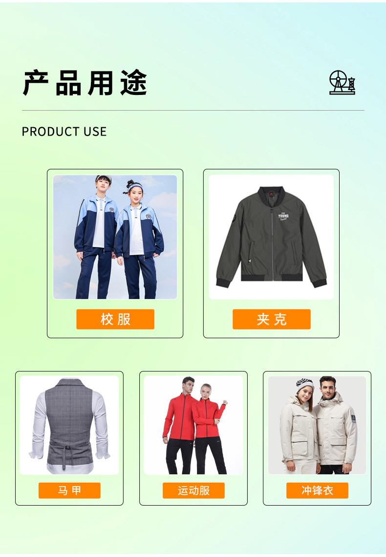 详情3_04.jpg