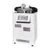 Shanghai shen'an DSX-24L-I esterilizador de laboratório esterilizador a vapor de pressão portátil