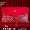 Envelope Vermelho de Casamento para Vestibular, Noivado e Uso Geral com Borla de Caractere "Fu"