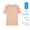 Camiseta de manga corta para hombre algodón compacto peinado siro cuello redondo suelto manga corta camiseta publicitaria camiseta de manga corta para parejas personalizada