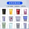 Máquina de Enchimento e Selagem de Tubos de Alumínio para Produtos de Cuidados com o Cabelo, Tintura de Cabelo, Pasta Nutricional para Pets, Máquina de Enchimento de Tubos de Alumínio Puro, Máquina de Embalagem