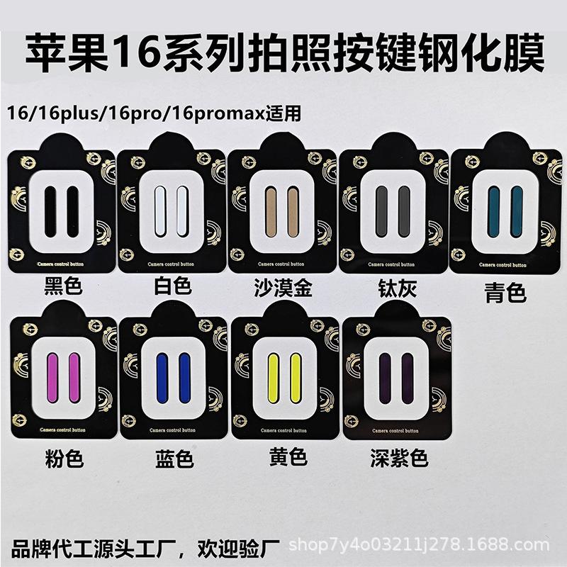 0faab628d5944bc47f2ea771e6f7e6