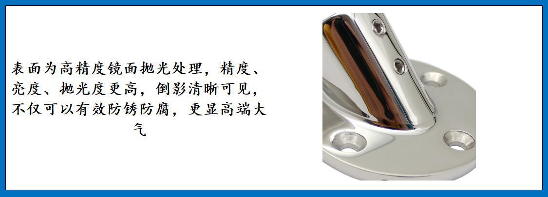 ZB1802 45度圆管座细节图-2.jpg