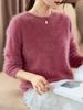 Suéter de cuello redondo de otoño e invierno, suéter de punto de manga larga, suéter holgado y holgado, suéter de cachemira, camisa básica desplegable para mujer