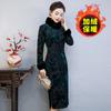 Otoño e invierno más cheongsam de terciopelo 2022 Nuevo elegante vestido de novia largo mejorado para madre joven diaria