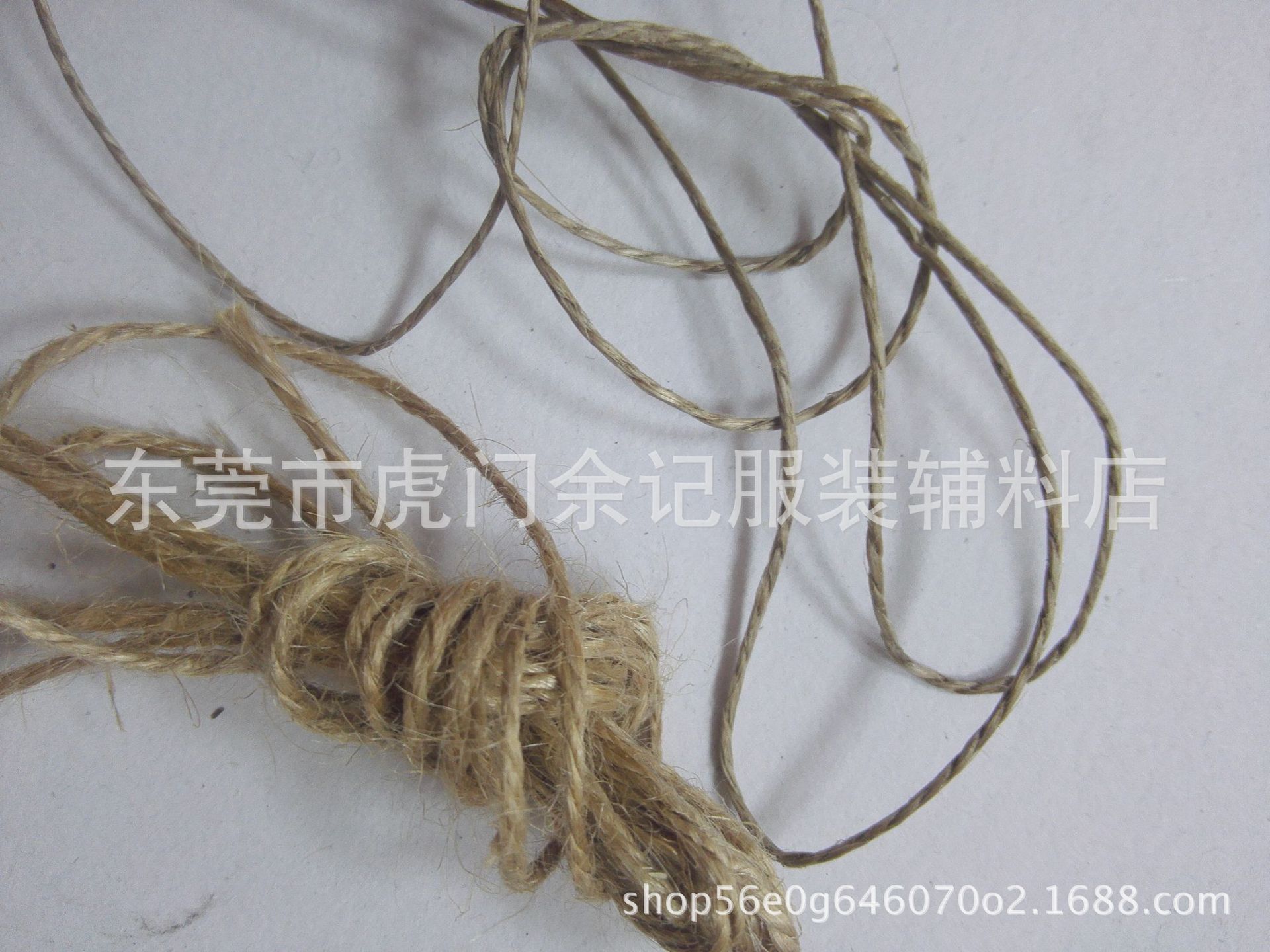 麻绳2.jpg