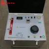 Generador Sasic Huamei Hmslq-1000A Tipo Caja Alta Corriente Monofásico Elevador de Corriente 1000A