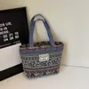 Bolsa de Lona para Ropa de Clase de Estudiante 2025 Nueva Bolsa Tote de Gran Capacidad Bolso de Hombro Versátil para Viaje para Mujer