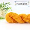 Fio de Costura Acrílico Tricotado à Mão, Delicado, Macio e Confortável, Adequado para Tricô à Mão DIY, Fio Artesanal de Lã de Espessura Média