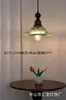 Luminária vintage estilo francês, pendente de cabeceira para quarto, estilo meados do século, quente e romântico, mini pendente de pétala para o hall de entrada