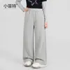 Fábrica de Ropa Xiaofei Pantalones Deportivos Nuevos de Otoño 2026 para Niñas Mayores Pantalones Casuales de Pierna Recta Pantalones Largos para Niños