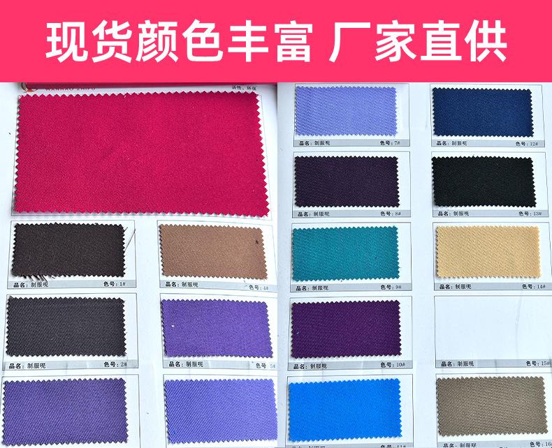 制服呢红色_12.jpg