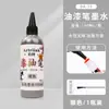 Caneta de Pintura Refil Líquido Grande Capacidade 150ml Marcador Industrial Caneta de Tinta Colorida Caneta de Retoque Não Desbota Especial