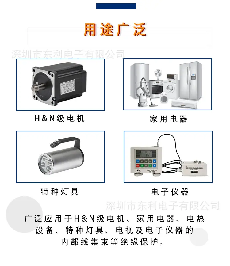 详情_07