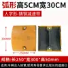 China Camino Acero Macizo Fundido Reductor de Velocidad Hierro Fundido Canaleta para Cables Reductor de Velocidad Carretera Gasolinera Parque Logístico de Camiones Engrosado