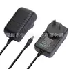 Adaptador de Corriente Estándar Australiano 12V2A 3V5V6V9V15V24V1A2A 12V1A 12V3A Adaptador Estándar Australiano