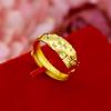 Edición Dorada Método Antiguo 1:1 Anillo de Gipsofila Vintage Clásico Moda Transfronteriza Europea y Americana Impresión Soplado de Arena Lluvia de Meteoros Anillo para Hombre