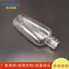 Fabricante de Origen Transfronterizo Tiene en Stock Mascota 60ml Gel Hidroalcohólico Desinfectante para Manos Sin Enjuague Botella con Tapa abatible
