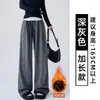 Calça bege off-white cor de arroz para mulheres, nova coleção de outono 2026, estilo popular 2026, com caimento fluido, adequada para baixinhas, calça casual de perna reta e larga