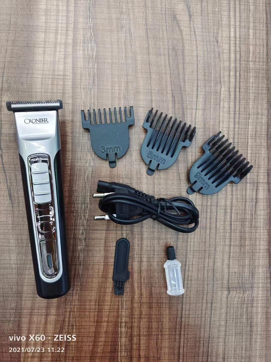 微信图片_20221012101552