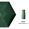 Bolso Nuevo de Piel Bolso con Cremallera Paraguas Plegable Seis Secciones Protección Solar Paraguas de Sol Paraguas para el Sol de Mujer Paraguas Plegable de Tarjeta de Doble Uso
