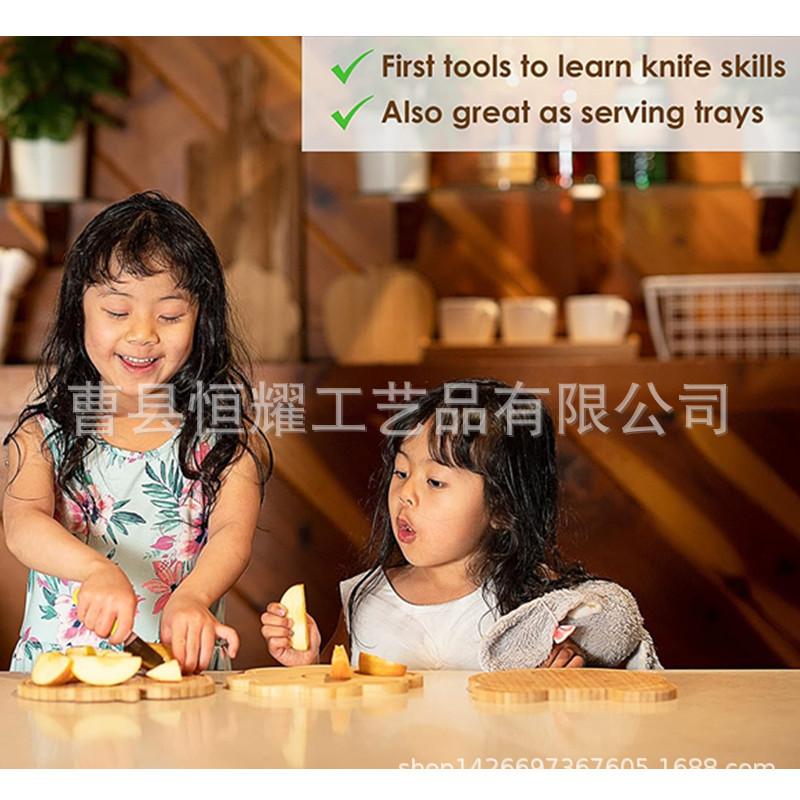 创意竹制卡通砧板菜板水果辅食板儿童餐垫实木多功能菜板托盘餐盘
