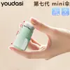 Guarda-chuva de Vinil para Sol ou Chuva, Guarda-chuva Criativo Mini de Cápsula de Bolso, Mini Guarda-chuva com Proteção Solar para Mulheres