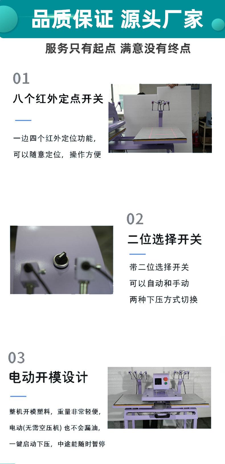 2310-2-详情图_05.jpg