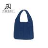 Bolso de punto hueco sencillo, superventas en Amazon y eBay, bolso grande combinable para mujer, bolso de hombro de punto de color liso.