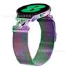 Para Samsung Huawei Huami Pulseira de Relógio Milanese Universal de 20mm Pulseira de Metal Milanese com Grão de Cabeça M da Samsung