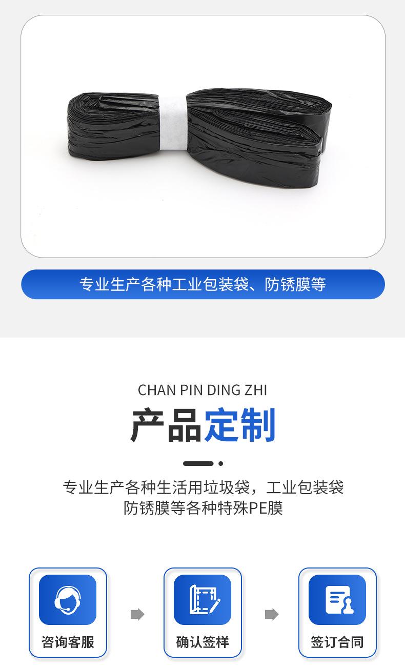 详情页_10.jpg