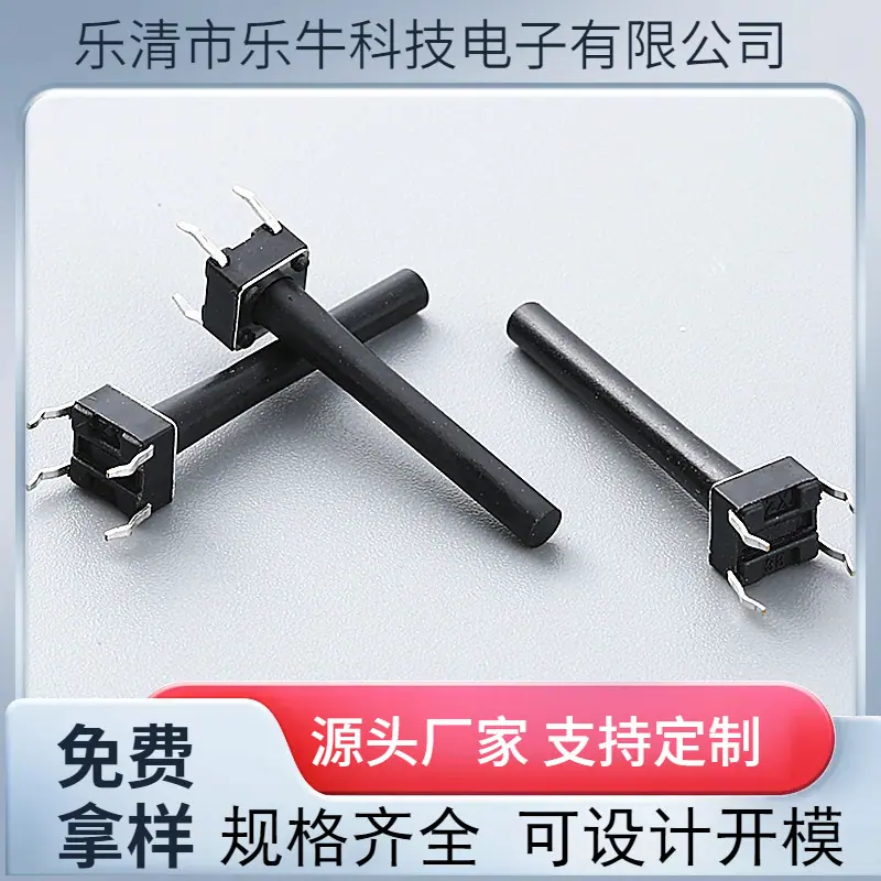 大泽工具_20241012132612