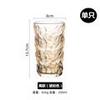 Copo de Vidro para Beber Estilo Japonês Padrão Geleira Feminino Doméstico Transparente para Chá Vinho Leite Bebidas Cerveja Suco