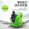 Bomba para acuario manija de flujo ajustable bomba para estanque de peces piscina bombeo de agua absorción de agua succión inferior ajustable bomba para cubierta de piscina cubierta de bomba