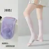 Calcetines deportivos de compresión en degradado antideslizantes para pantorrilla con soporte para el arco, absorción de impactos, adecuados para correr, saltar la cuerda, ciclismo y calcetines largos de compresión