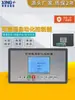 Controlador programable con pantalla LCD en chino para generador de pulsos de un eje, driver de motor paso a paso, servo