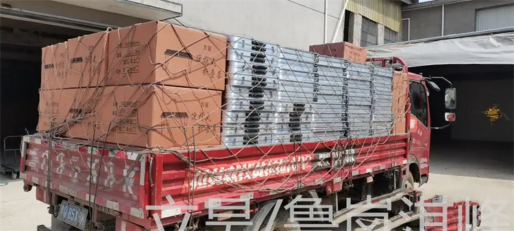 微信图片_20230208093049