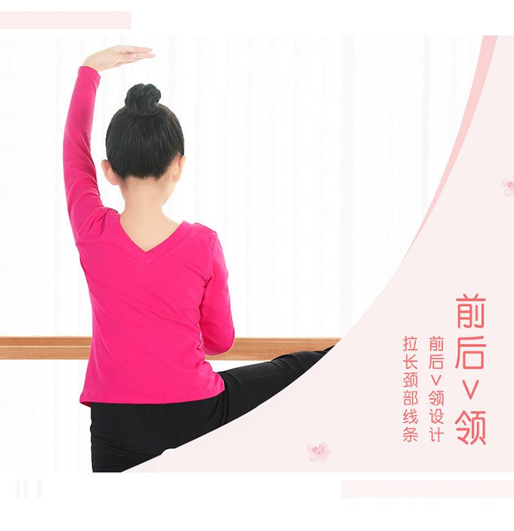 双V领舞字裤套装详情页_02.jpg