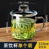 Xícara de Chá Transparente Xícara de Chá Grande Copo de Vidro Copo para Bebida Doméstico com Alça e Tampa Criativo para Escritório