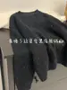 Suéter de Malha Único/Estilo Relaxado, Tricô Solto e Macio com Gola Redonda para Roupa de Outono e Inverno