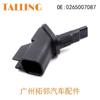Directo de Fábrica aplicable al modelo Ford Jaguar Sensor de Velocidad ABS 0265007087